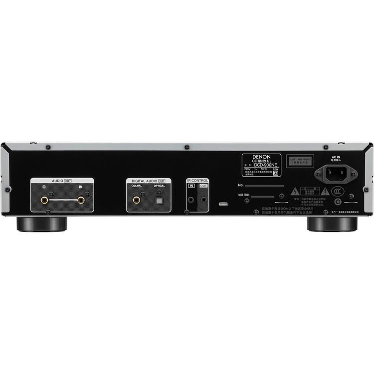 CD player Denon DCD-900NE - 110V - Imagem 3